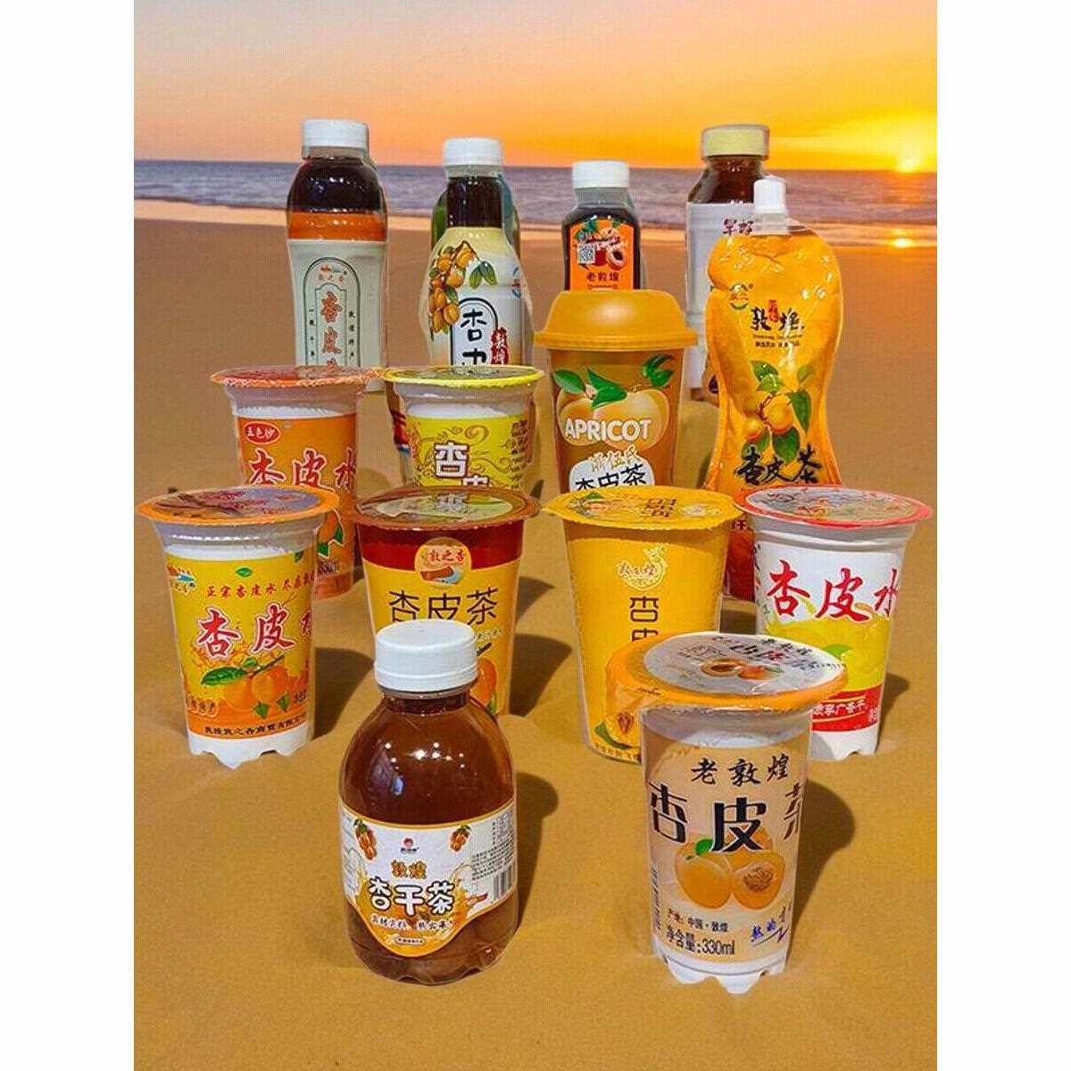 甘肃饮品敦煌杏皮茶双元杏皮水杯装敦飞煌老敦煌敦之杏醉沙州混装