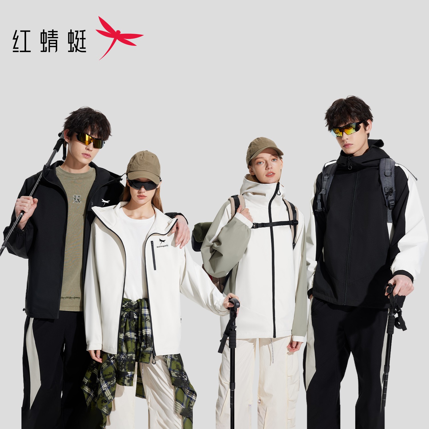 【雪欧尼专享】红蜻蜓 男女同款双面可穿春季连帽户外夹克外套