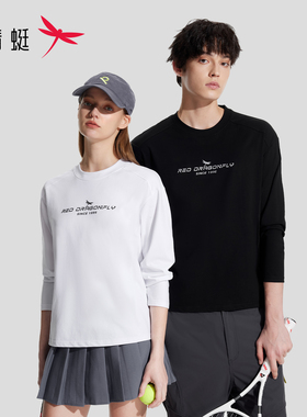 【丽丽姐专享】红蜻蜓春季情侣桑蚕丝休闲百搭长袖打底衫