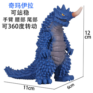 小号软胶 奥奇玛伊拉 电子哥莫拉特 怪兽人偶关节可动 模型曼玩具