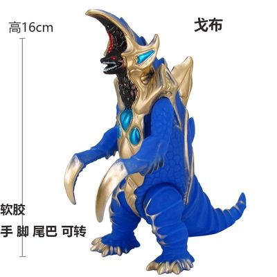 大号戈布软胶人偶玩具