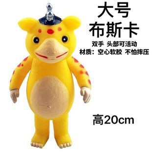 大号软胶 奥超大号布斯卡破贝利亚 特怪兽人偶关节可动模型曼玩具