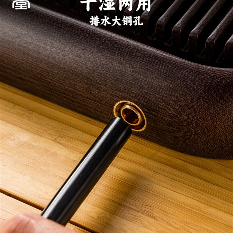 热销荣山堂胶f木茶盘红木色2025新家休闲排水茶盘办公室茶桌茶海