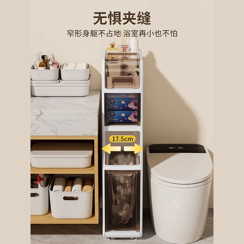 热销lkw夹缝柜抽屉式收纳柜厨房储物窄I缝卫生间冰箱缝隙边柜多层
