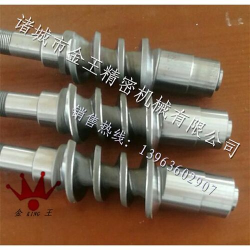 热销加工凸轮高速攻牙槽凸轮精密凸轮分割器全R磨异型凸轮光轴多