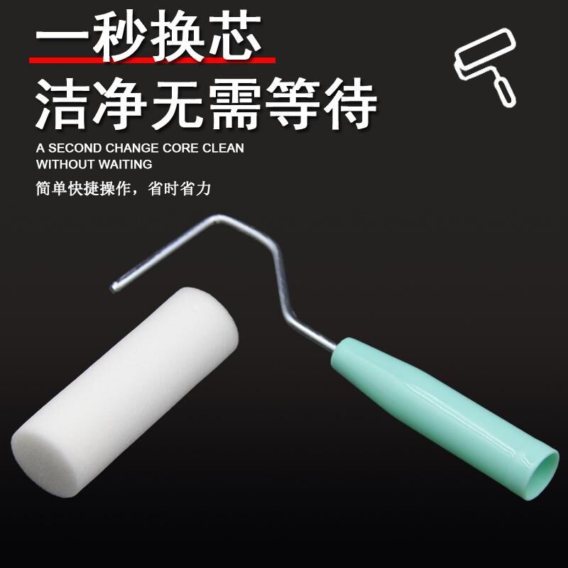 热销海绵滚筒刷4寸6寸2寸高密度聚氨酯油漆O水性漆木器漆乳胶漆滚