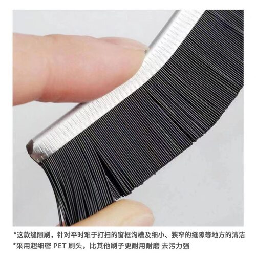热销长条缝隙刷家用凹槽清洁刷尼龙D丝厨房用刷创意夹缝刷专用扶