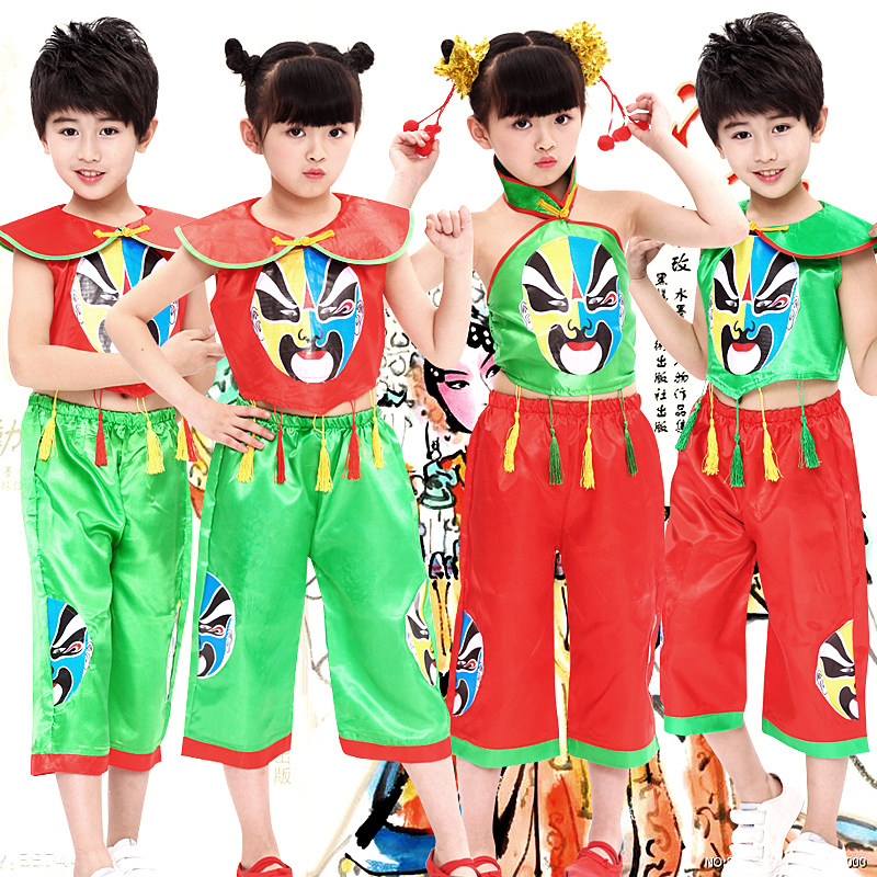 热销六一儿童演出服装好儿郎京剧说唱脸谱幼儿园戏曲X舞蹈表演服