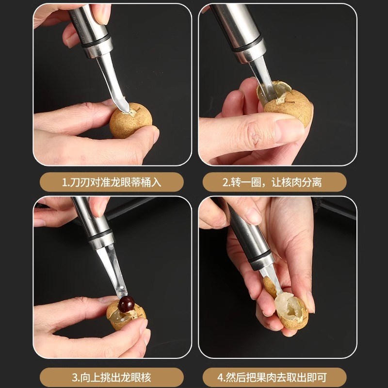热销不锈钢虾线剔除刀挖虾胃剥虾壳取虾线神N器挑去虾线开虾背龙