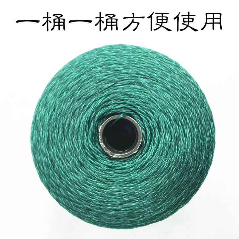 热销捕鱼笼花篮9股绳绿色尼龙细绳子 补网线聚R乙烯渔网线手工编