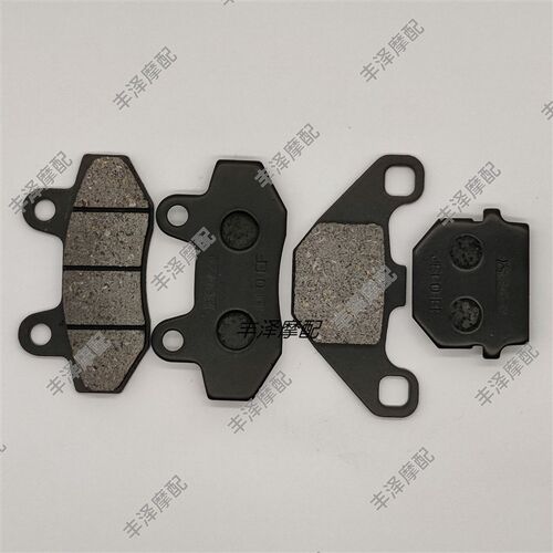 热销阿普利亚CR150 APR150-6 xAPR150-5A TERRA150ADV前后刹车片