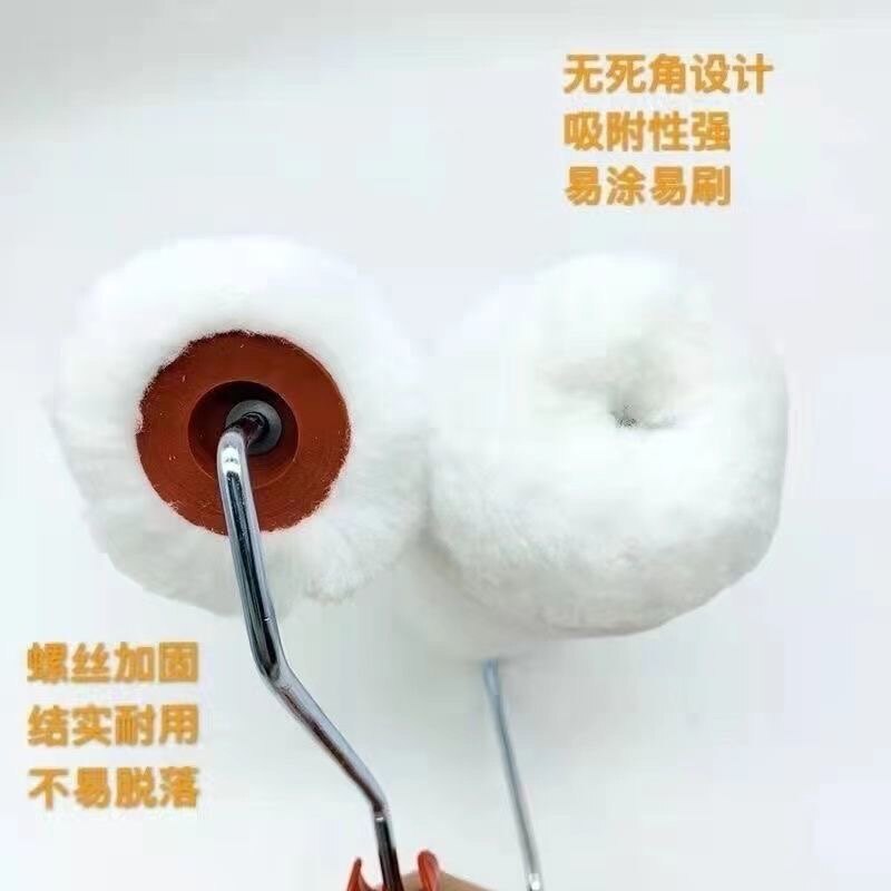 热销整箱优惠9寸长毛无死角滚筒C刷油漆乳胶漆刷外墙防水涂料刷漆