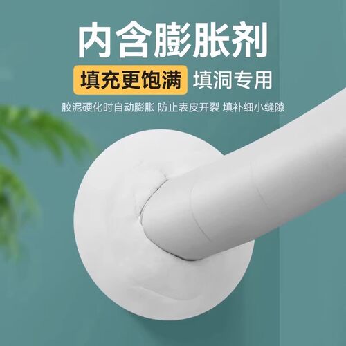 热销密封胶泥空j调孔堵洞泥孔塞堵漏泥下水管防臭橡胶泥密封防水