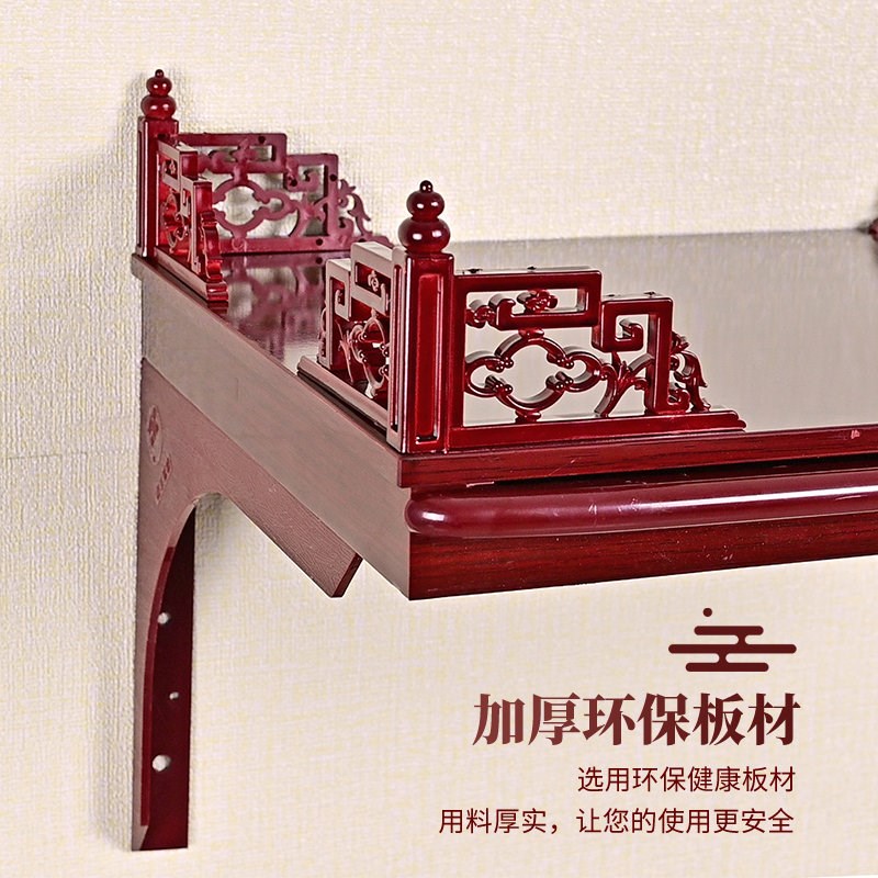 热销神龛壁挂式神台柜o挂壁佛龛放财神爷摆放柜子摆件家用架子墙