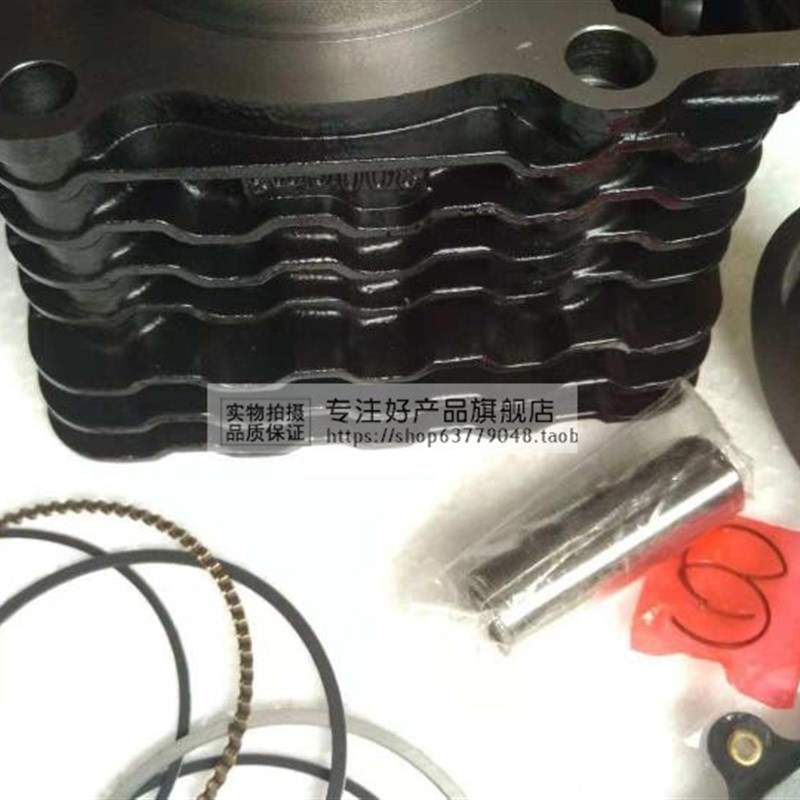 热销嘉陵水冷200 250 300水冷专用套缸原厂四Q配套组合活塞环 缸