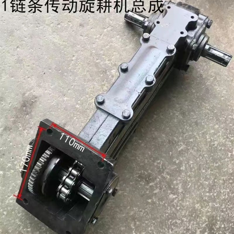热销变速箱手扶h拖拉机山东沭河101型121型旋耕机总成齿轮轮传动