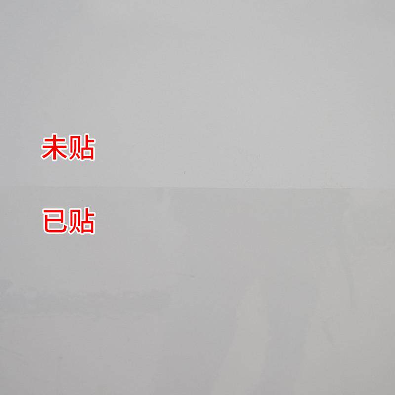 热销硅藻泥墙面保护膜防脏墙布墙纸白墙餐桌墙壁护墙X透明防水贴