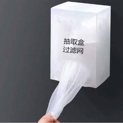 热销包邮厨房一次j性加大号水槽水池下水道垃圾残渣过滤网袋洗碗