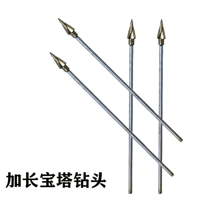 热销宝塔钻头加长木工开孔器w阶梯钻打孔工地高速钢模板钻螺旋台