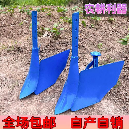 热销小型耕耘机可调开沟犁v新款梨沟果园大棚开沟神器施肥翻土搂
