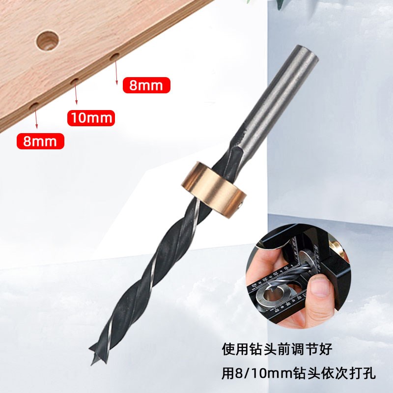 热销木工三合一打孔配p件三尖钻头偏心轮荷木圆木梢家具板材拼接