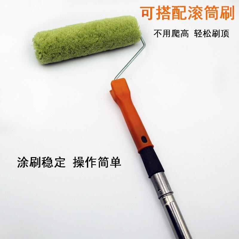 热销加长乳胶漆i滚筒刷墙专用伸缩杆家用涂料滚筒毛刷砂架打磨刷