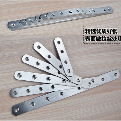 热销加厚不锈钢一字角码直码直条片链接J角铁家具紧固件连接件五