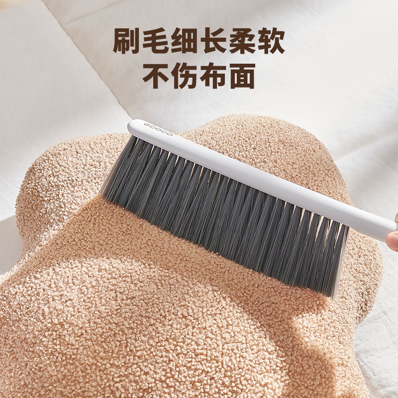 热销扫床刷子家用软毛刷s床上除尘扫帚神器沙发清洁扫灰扫尘笤帚