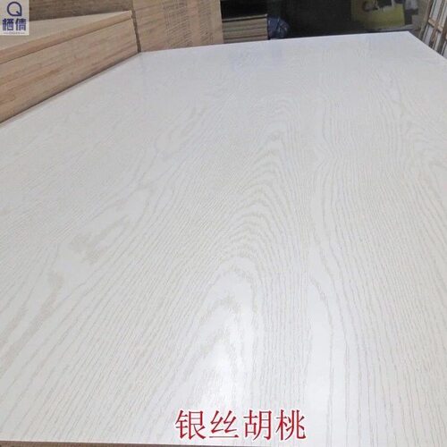 热销新款柜板马六甲免漆板生态板环保17mm实木装修W木工板衣柜橱