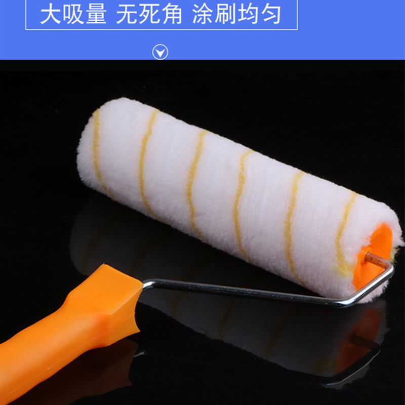 热销乳胶漆专用滚筒涂料托盘刷加长伸缩杆无死角天U花板油漆刷墙