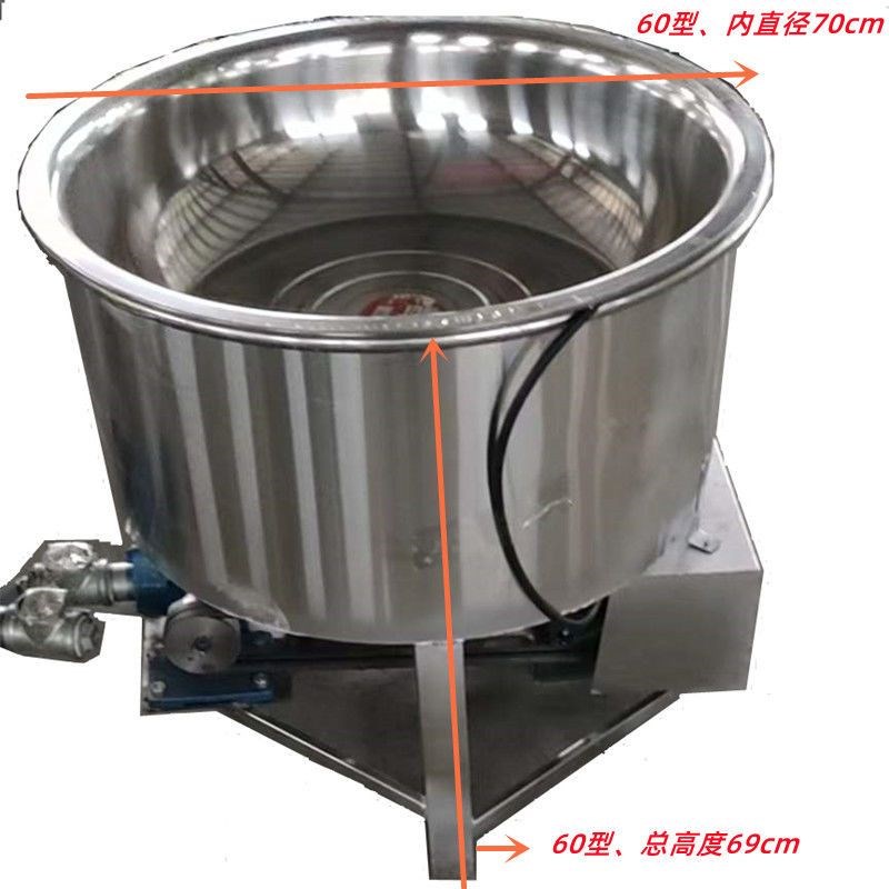 热销豆渣搅拌机h 自动上渣机 豆腐专用和渣机 不锈钢机身纯铜芯吸