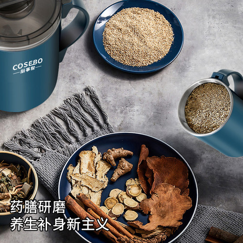 热销厨事帮粉碎机磨粉机家用小型研D磨机超细打粉机钓鱼五谷杂粮