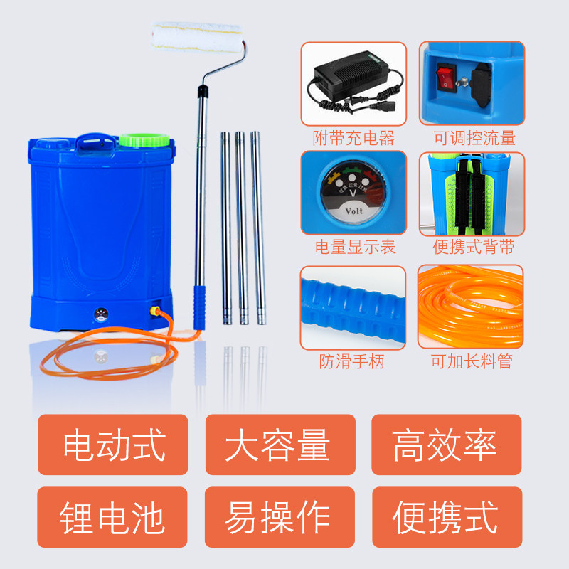 热销滚筒刷乳胶漆电o动滚涂机伸缩杆基膜油漆涂料涂刷工具自动刷