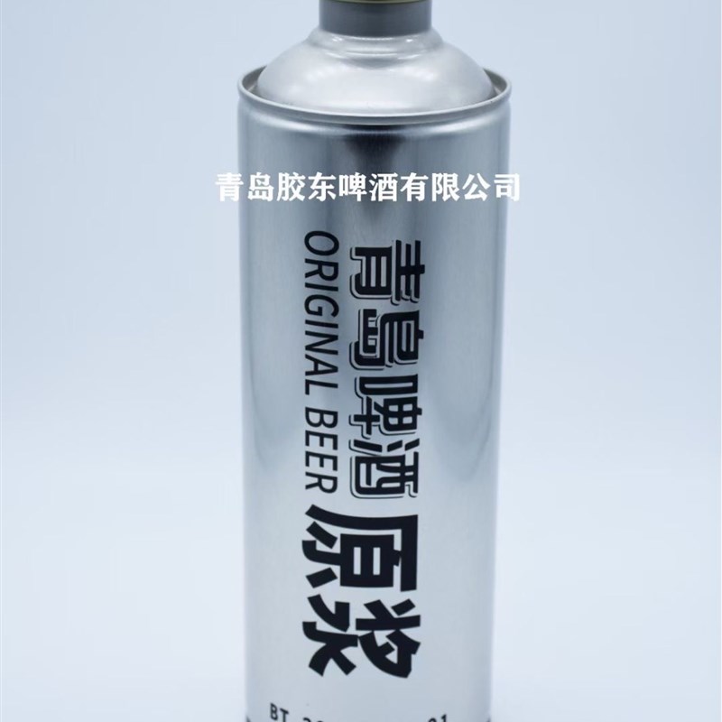 热销马口铁啤酒罐Z封装口钳子