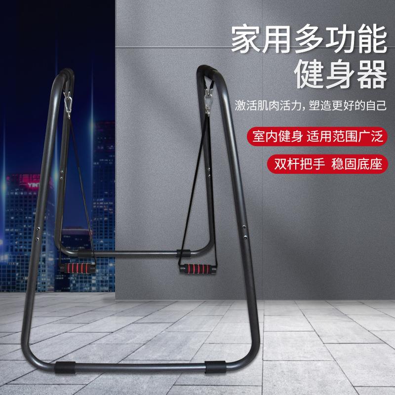 连体双杠家用多功能健身器材吊环运动俯卧撑双杠