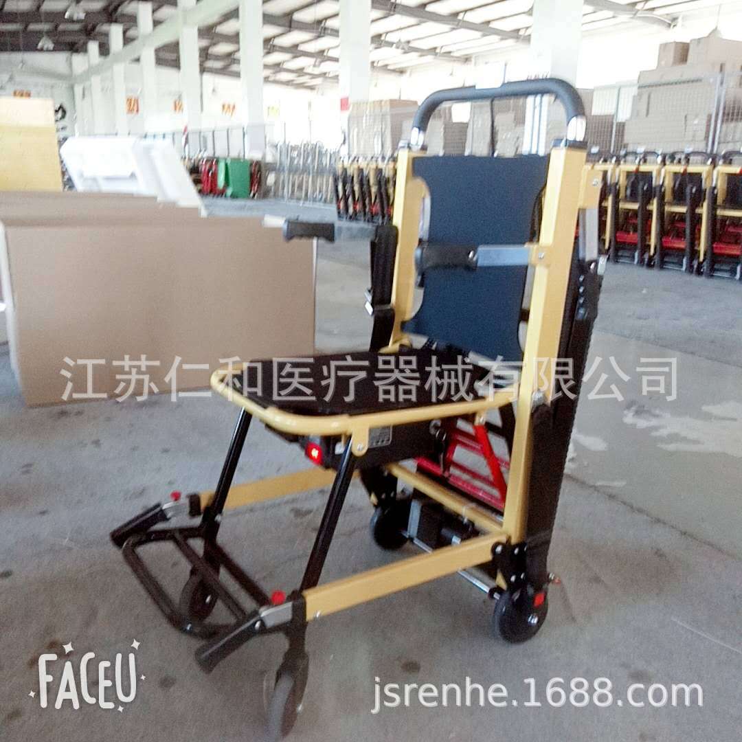 老弱病残上下楼 爬楼轮椅 电动爬楼车 上下楼轮椅 电动轮椅