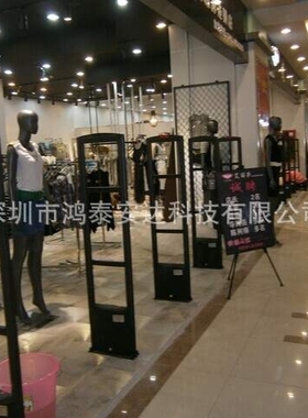 鸿泰安 HTA-E05 黑色商场服装防盗仪 服装防盗报警门