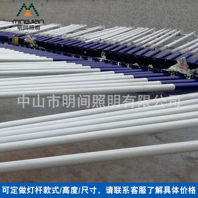 供应6米8米太阳能路灯 乡村道路照明30瓦40瓦太阳能LED道路灯