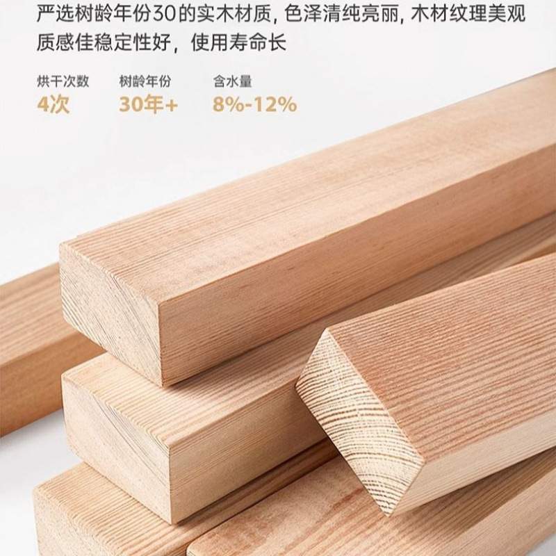 设计师意式轻奢实木床头柜极简中古风儿童小户型简约现代卧室边柜