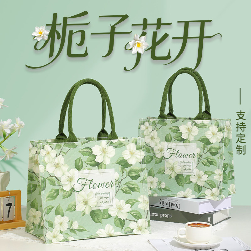 栀子花托特包女大容量帆布包上班通勤手提袋子时尚外出帆布袋定制