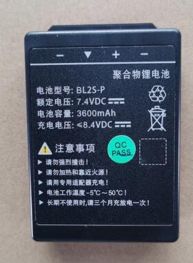 徐工 农建 泵浦车 技景遥控器TECHWELL遥控器电池 技景科技BL2/BL