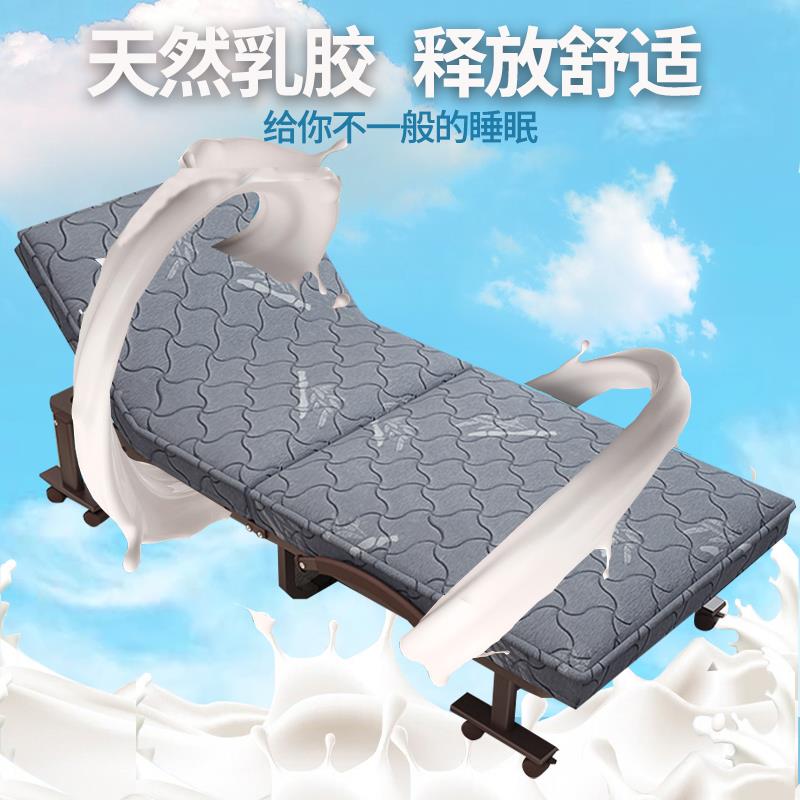 欧莱特曼加高单人床1米2折叠床午休午睡保姆孕妇陪护加床简易床