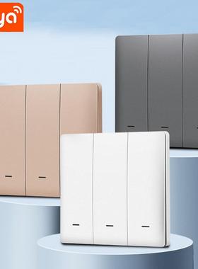 Tuya涂鸦智能zigbee翘板开关单火线86型手机远程定时语音双控控制