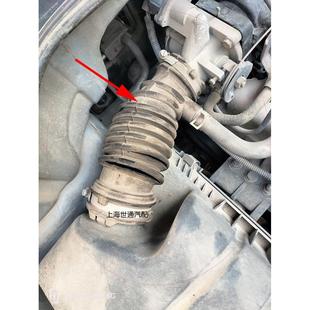 进气管空气 空气进气管空气滤芯 软管 1.2 适用雪佛兰新Sail1.4