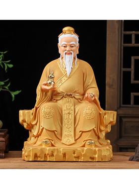 药王孙思瑶树脂彩绘神像华佗饰家拜药王菩萨佛像平喜鹊药王