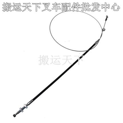 电动叉车配件林德MT/15C中力小金刚配件153升降回位拉线制动钢索