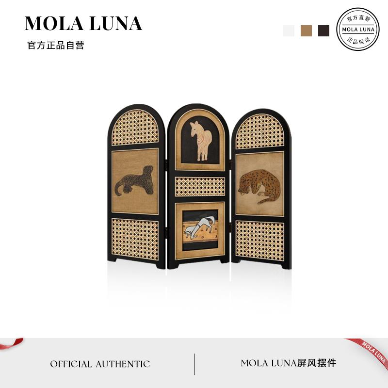 MOLA.Text.摆件中古风桌面屏风小摆画摆件复古金钱豹装饰 | 带文
