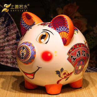 创意招财猪存钱罐摆件2025年新款银币可爱储蓄罐店铺开业礼物0495