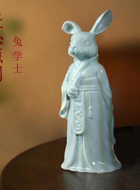 国潮雕塑兔子陶瓷摆件招财电视柜桌面客厅家居饰品升学礼物送朋友