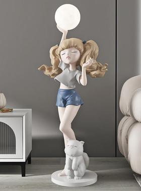 大型客厅装饰落地摆件家居饰品电视柜轻奢大气灯女生乔迁生日礼物